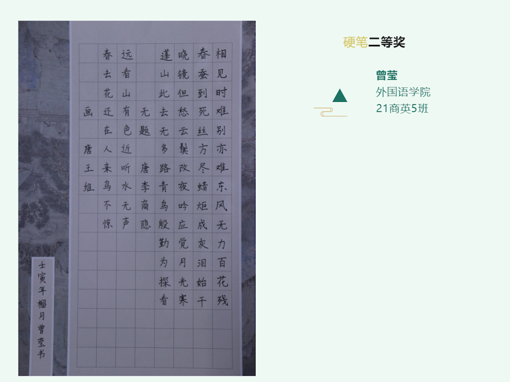 04d53a3d01d34c19a690b55747bb3f41.Png