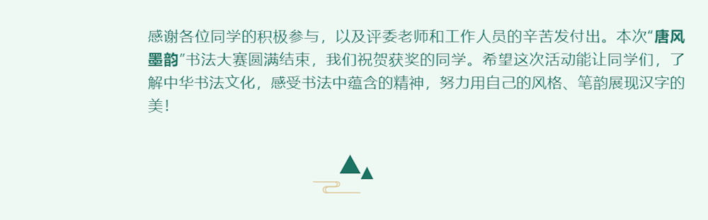 8373f80c56844ac4bd2d8d312b33389b.Png