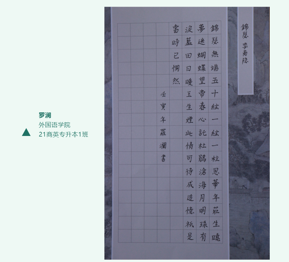 948efa62fe7b4457a28b749dccda9d96.Png
