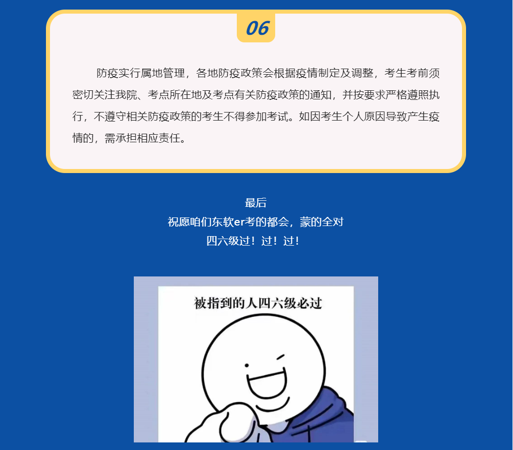041e7a5eae3e486d94991f3764f064d3.png