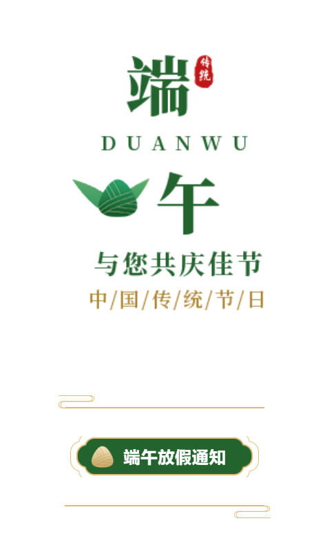 6871f42f6f6d42068d918a94d0ad75f0.png
