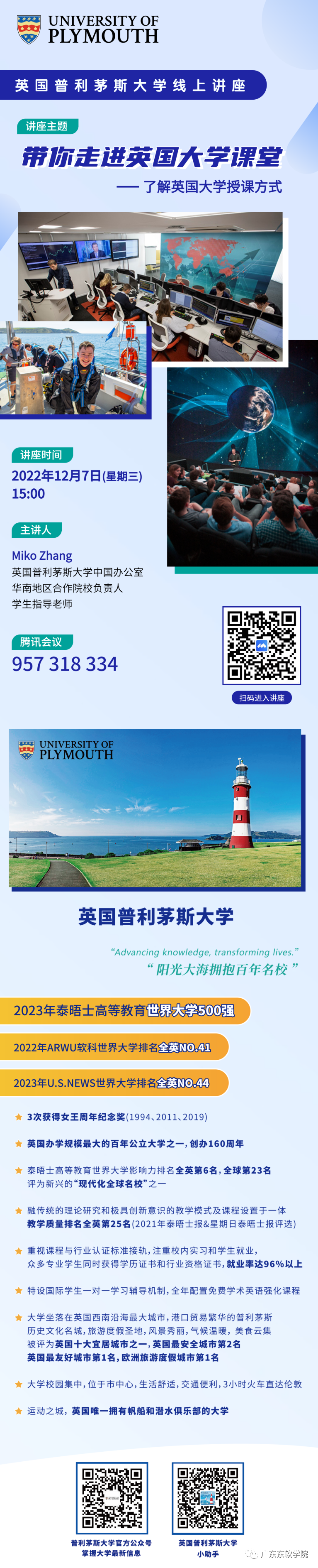 7a9d6dcc7bbc419aad22d37bcbcde1ad.png