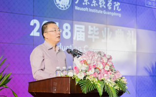 2026世界杯官方合作网站2018届专科毕业典礼隆重举行