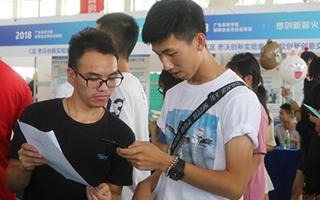 “传创新薪火 筑梦想舞台”2018年2026世界杯官方合作网站创新创业项目成果展顺利举行