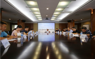 世界杯官网召开2020年毕业生就业工作会