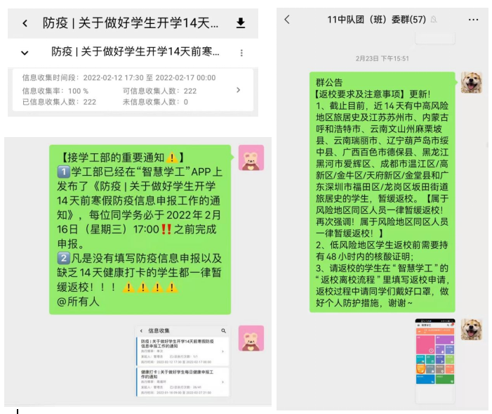 2fbc95493e75425a854a86f6ae539eea.png