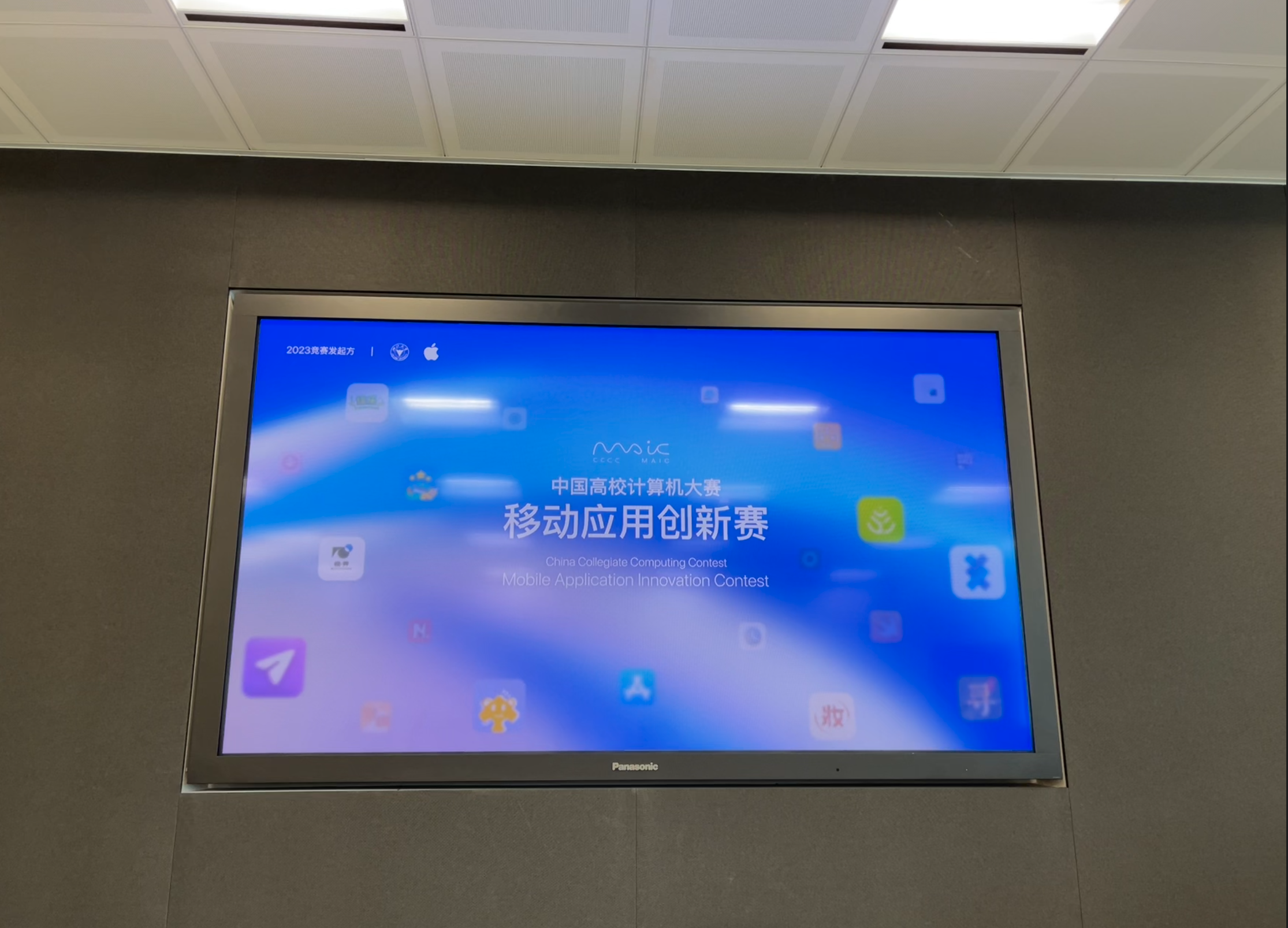 ace629bf9f3f41698889d09e46314799.png