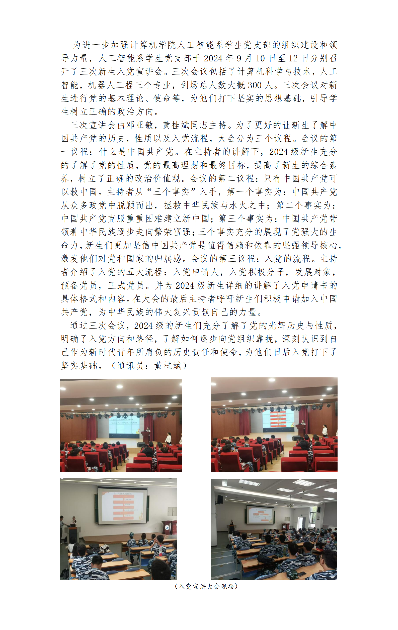 e97e3b8602f142f5a32f1edf9d3606a7.png