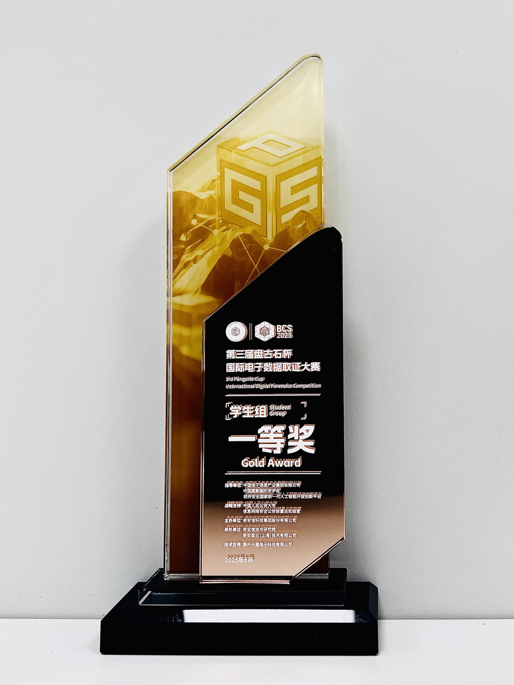 aa46d49be92843fa88c951ee01640937.jpg