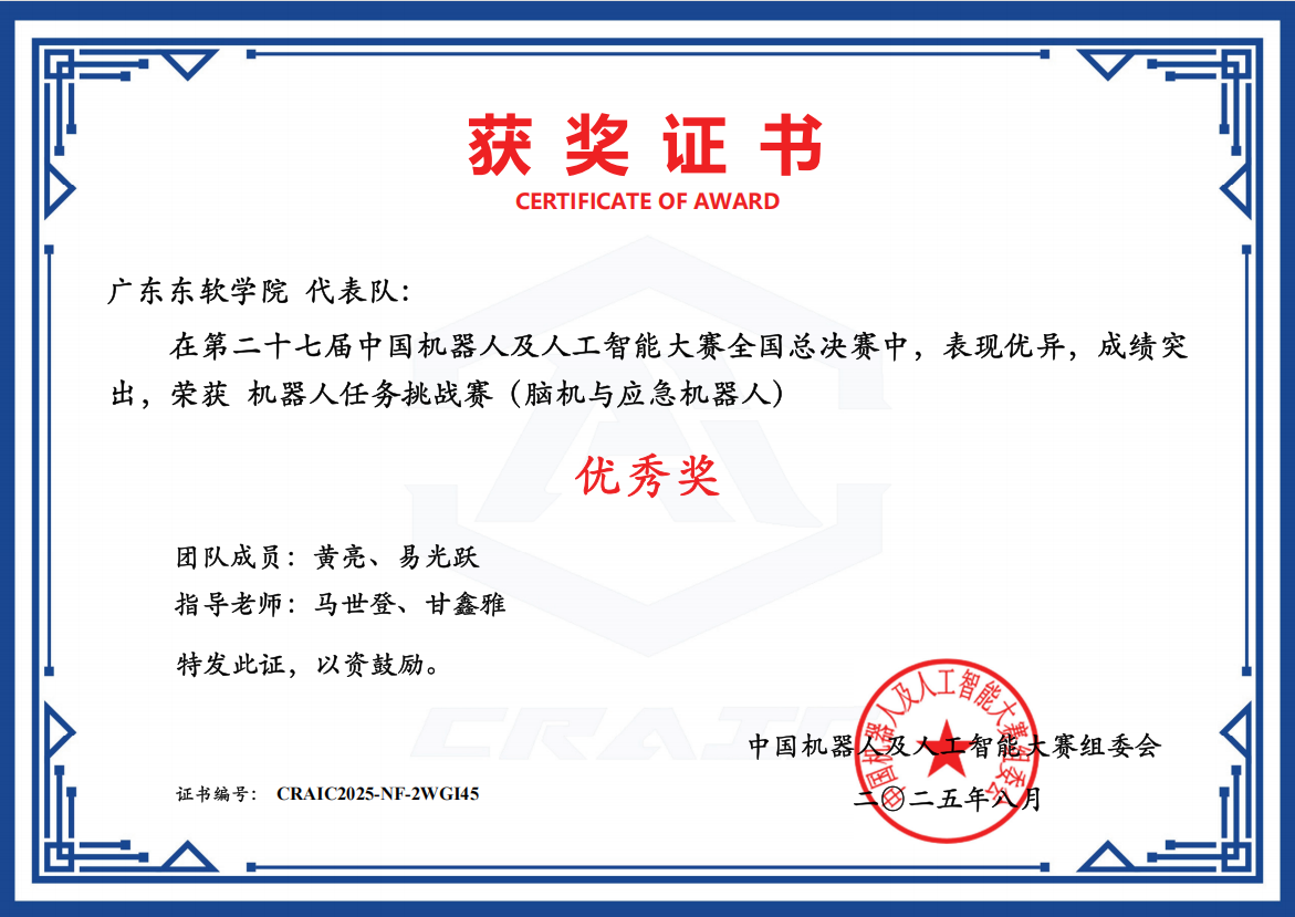 bcc7a369595b41c8b7898ba4d0e84c18.png