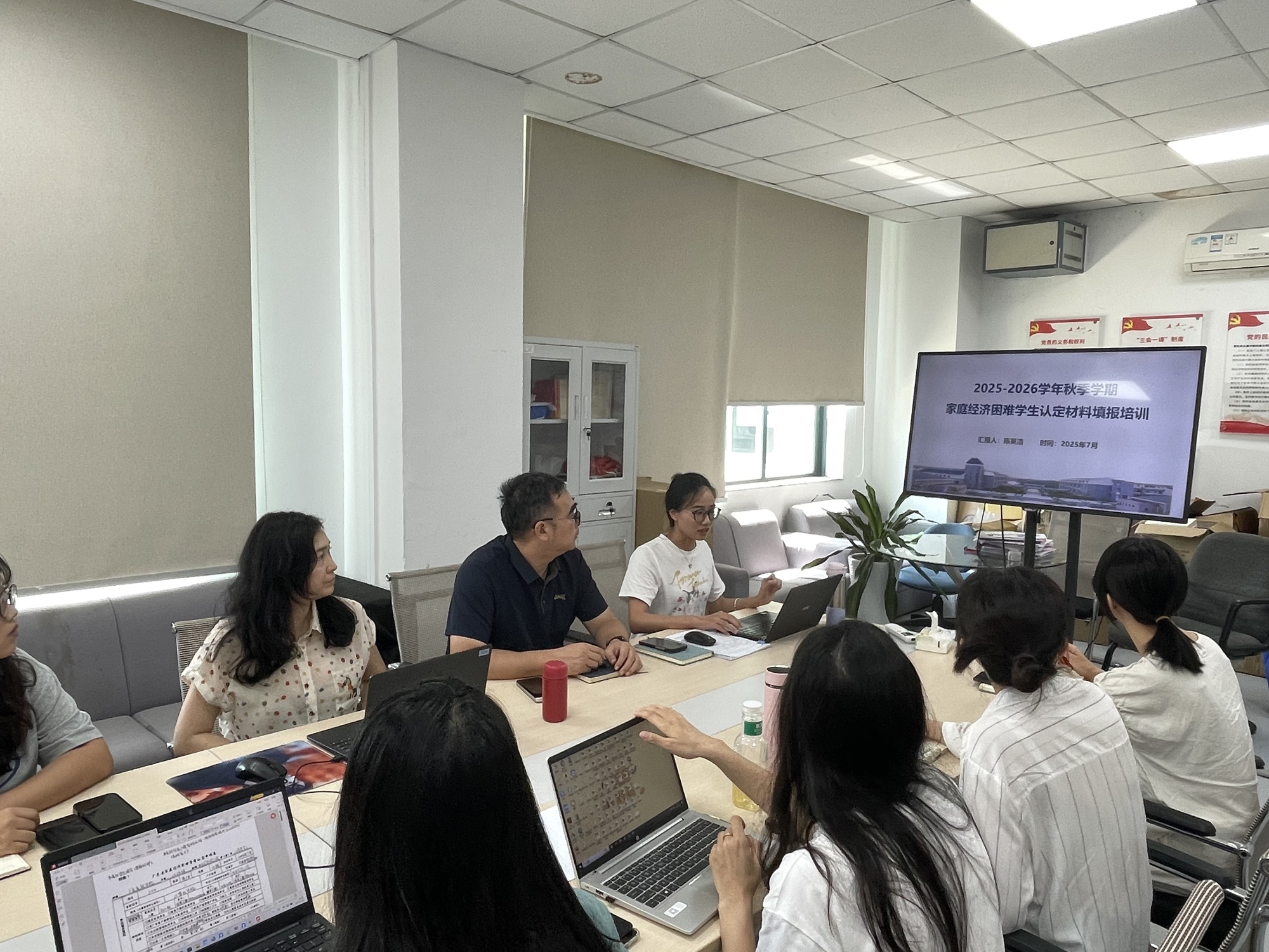 bbf636c31cb743abaa03f0852e4858cf.jpg
