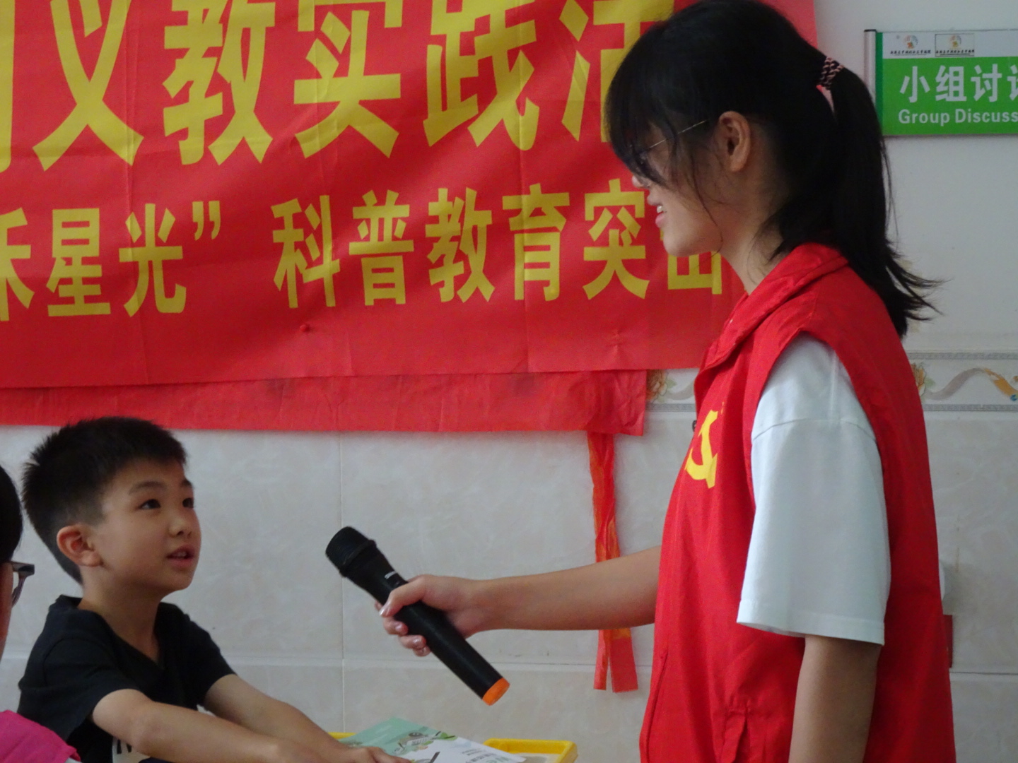 abf4ab3b56364259b22755e9ff8a7480.jpg