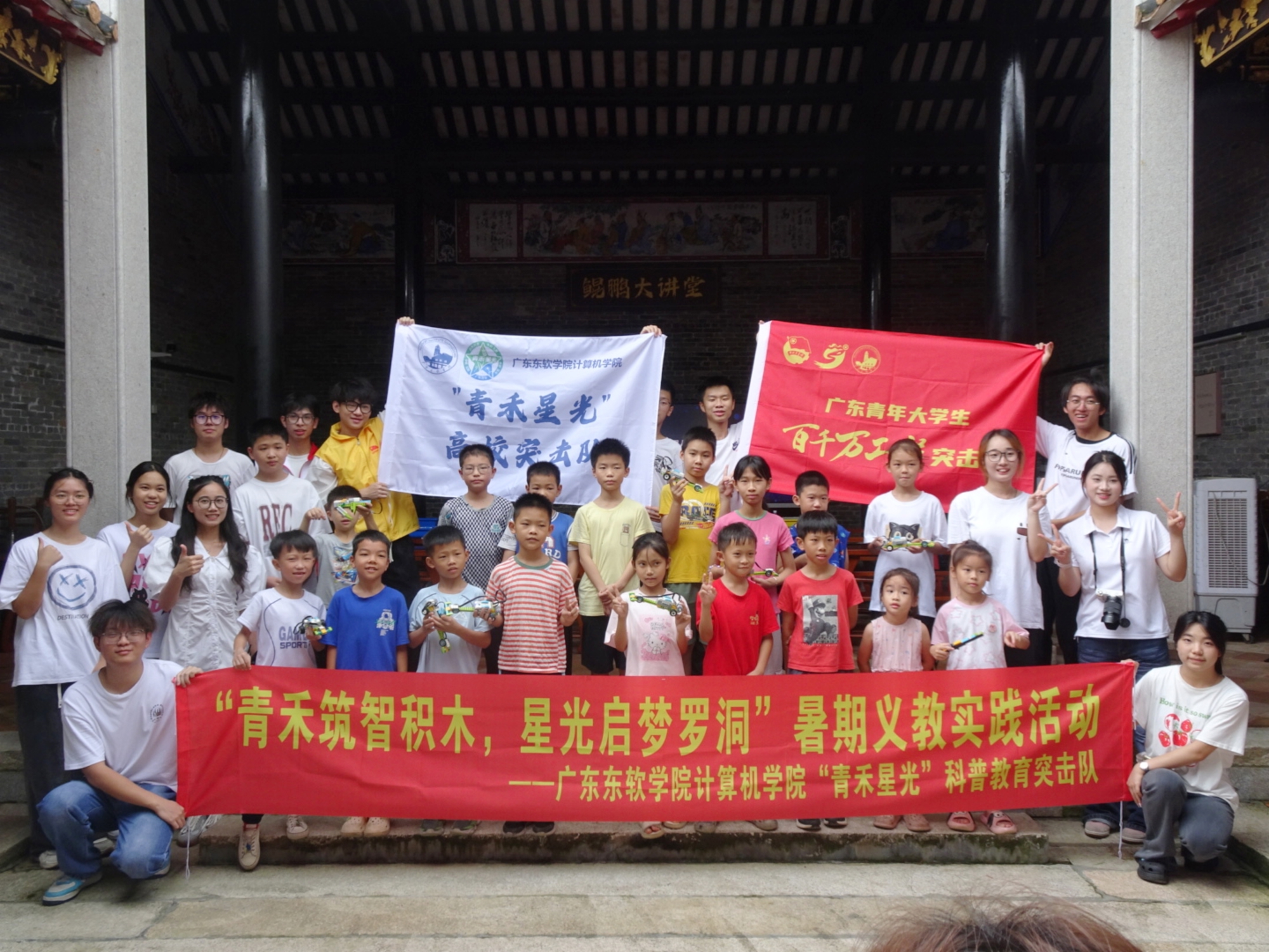 ffdc40328c7c4e629249fdc89435479d.jpg