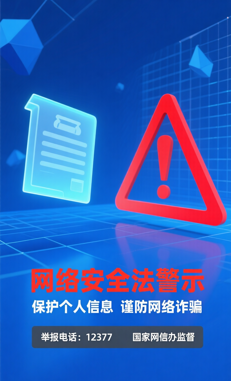 3eea491c749e4d188dadb12d5e455986.png 3eea491c749e4d188dadb12d5e455986.png