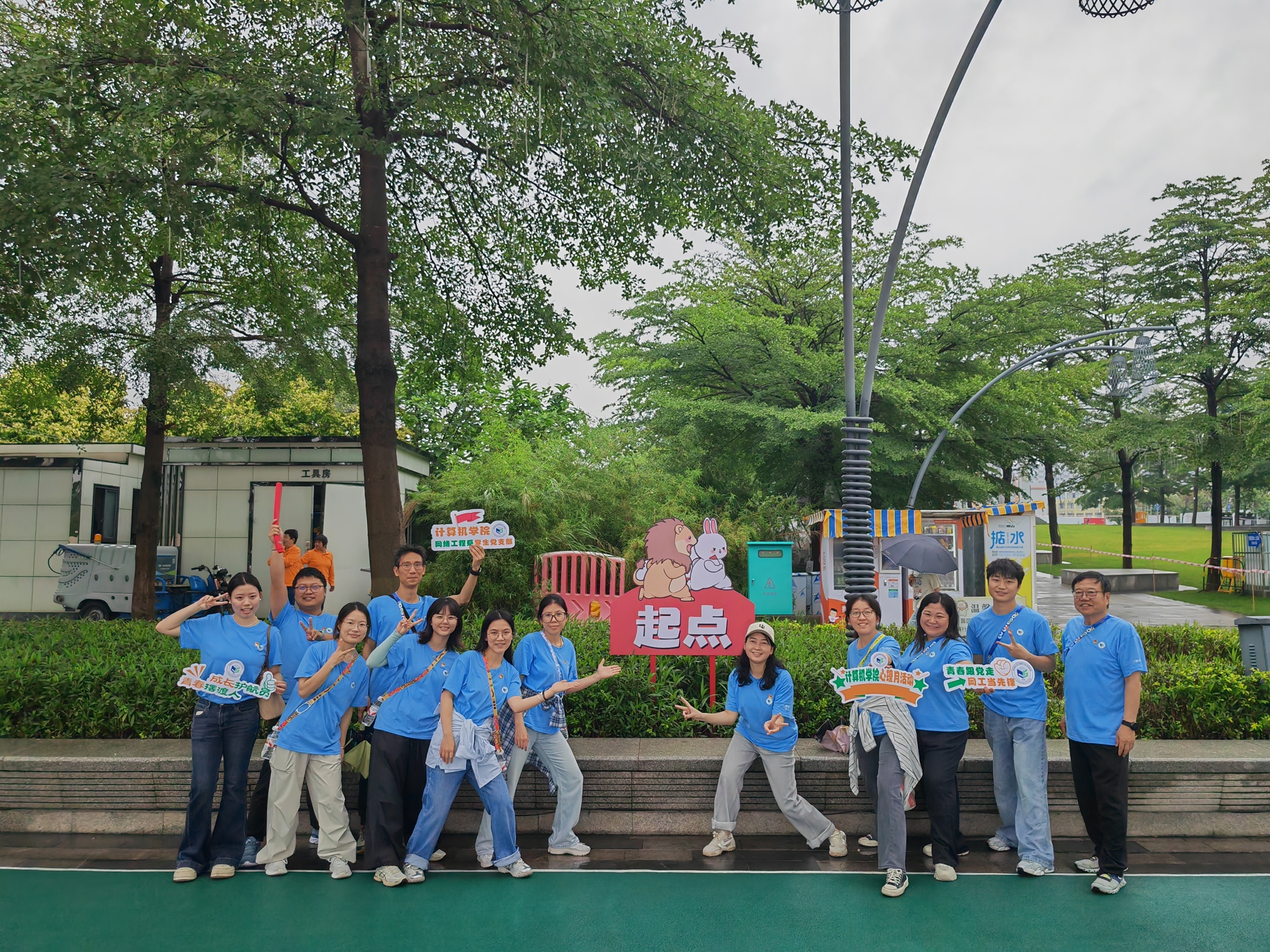 87a129a6c7d84b41a37b6cd2b273c6f7.jpg 87a129a6c7d84b41a37b6cd2b273c6f7.jpg