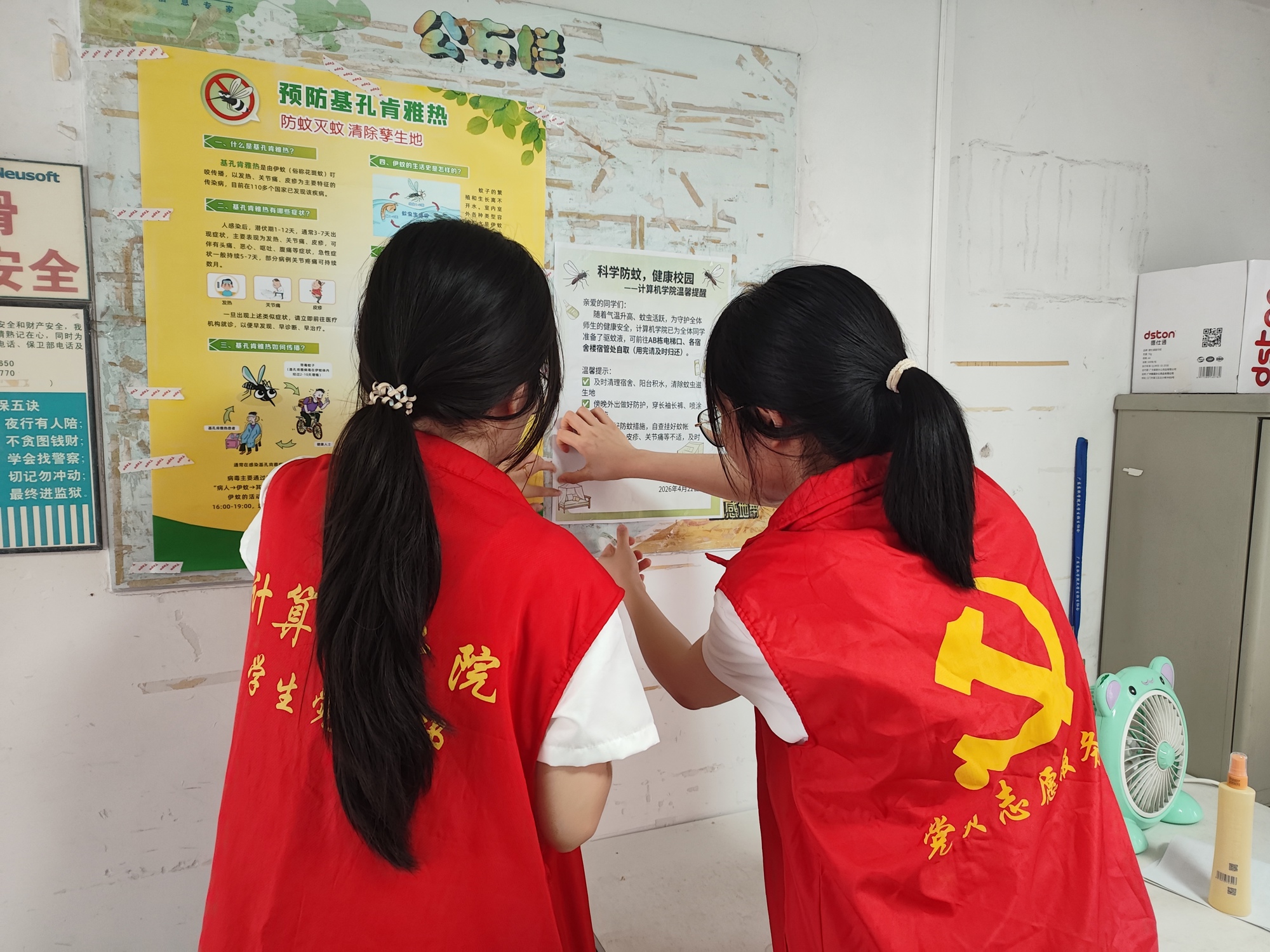 ac9192e18aee43e8b61096cd12890c33.jpg ac9192e18aee43e8b61096cd12890c33.jpg