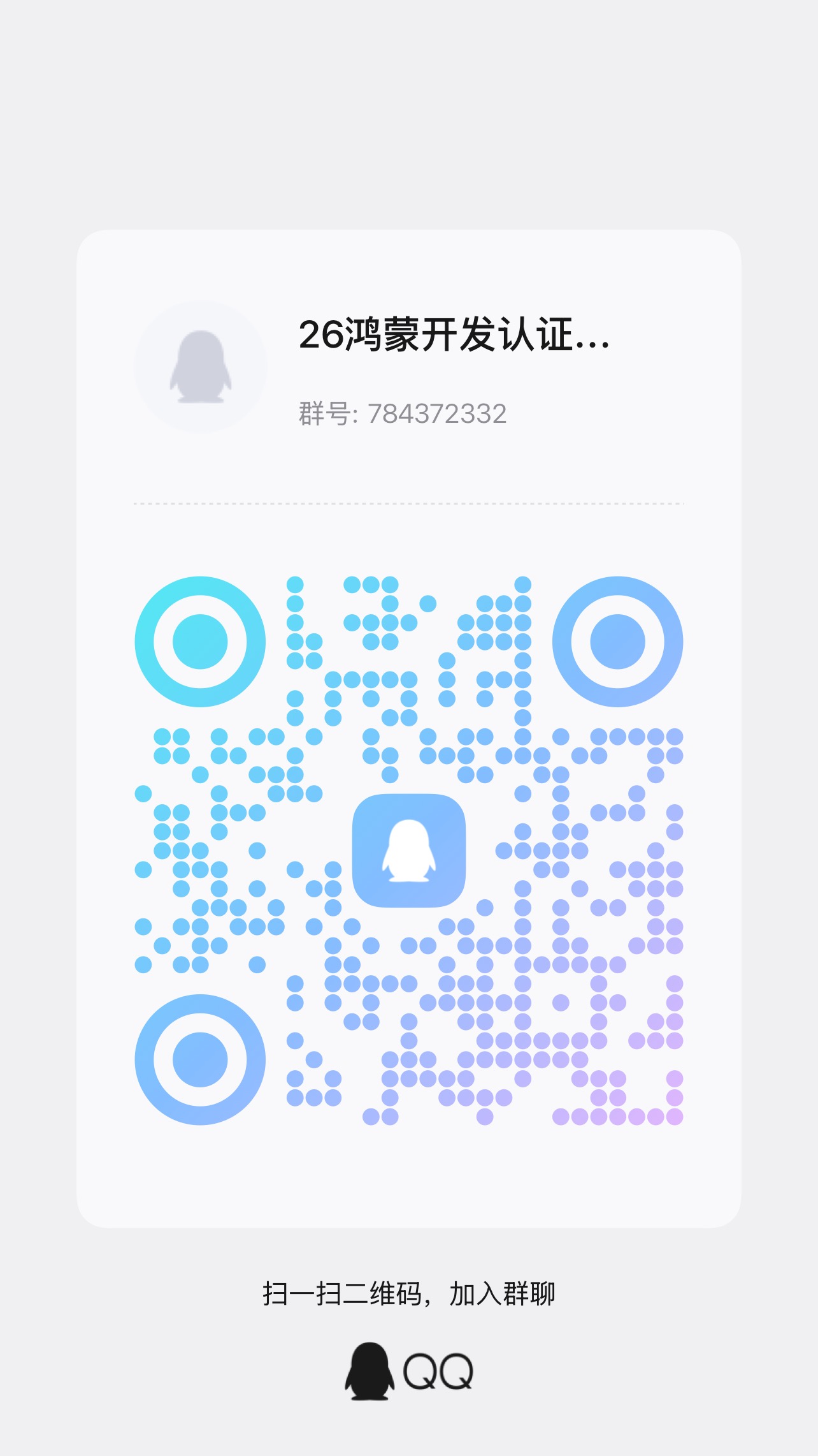 d0e8d645154b44afaf33f10bd8a40ad0.jpg d0e8d645154b44afaf33f10bd8a40ad0.jpg