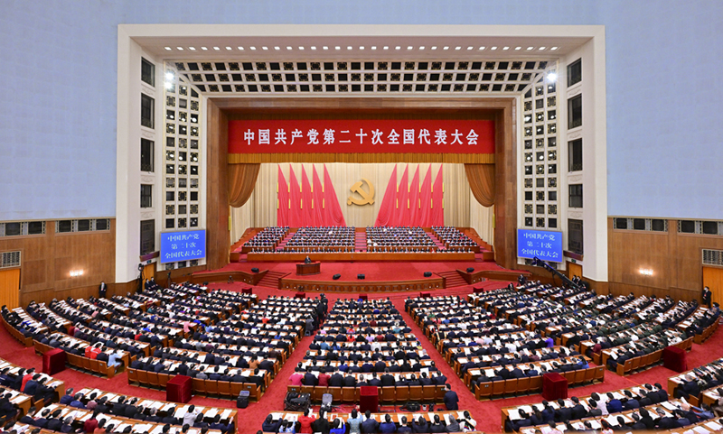 872a16661a504d229cc167dcf14ab001.png 872a16661a504d229cc167dcf14ab001.png