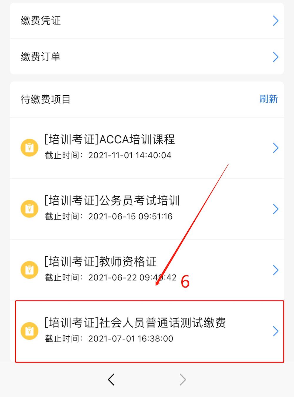 97dbc9b1f5874ed3908d1c15adc25259.jpg