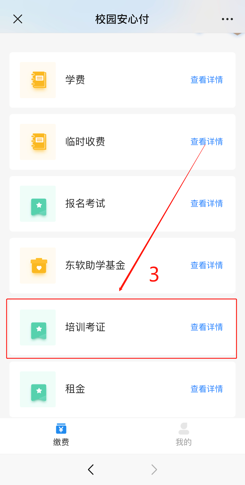 2caccbf8257e4b758fa1cf914bc2bc91.Png