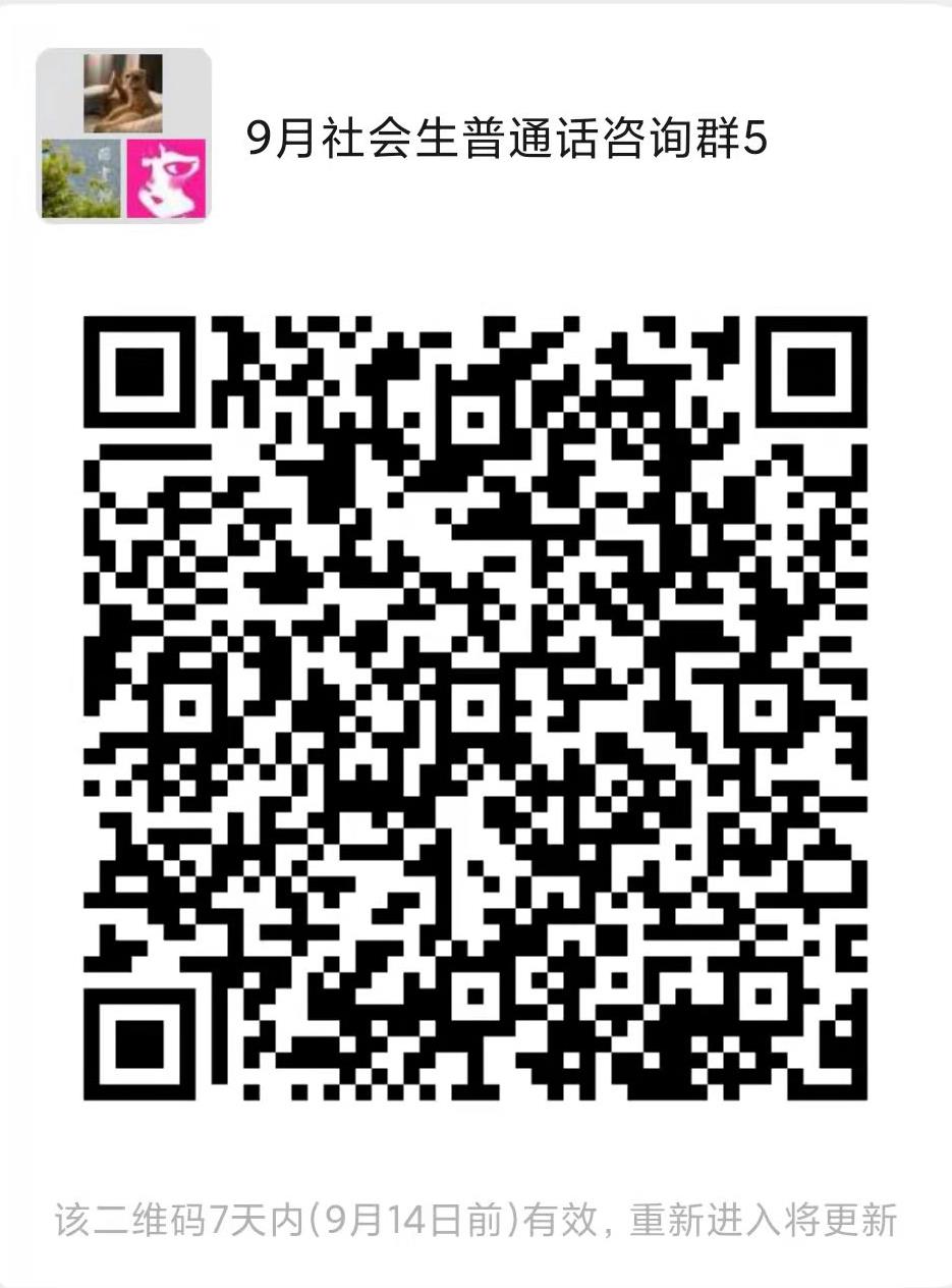 6f3112850e7e4ca7906facda574ee4a9.Jpeg