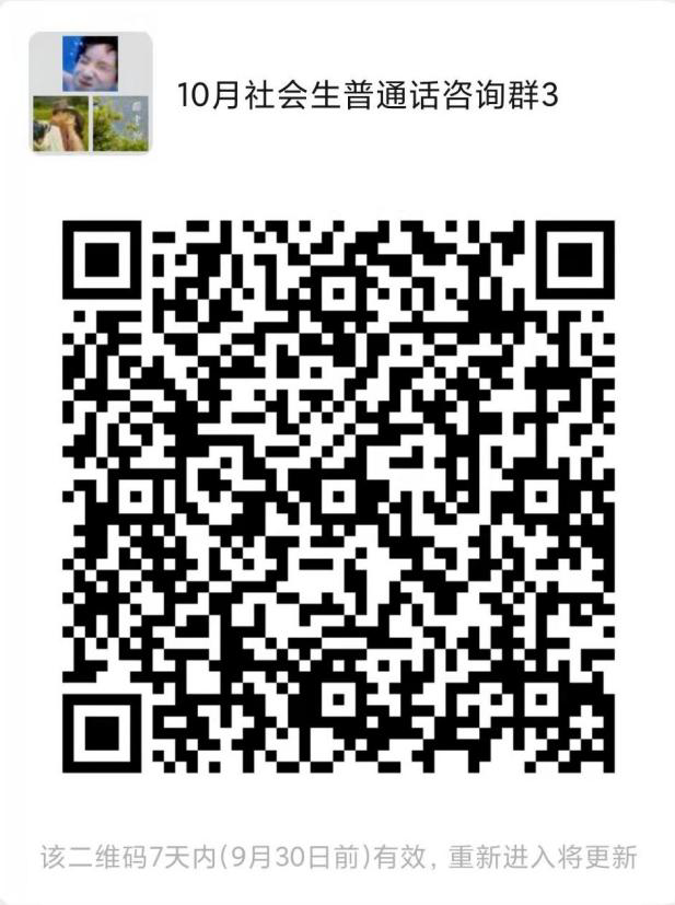 c1b58a81c41344e2ba5b72684de20663.jpeg