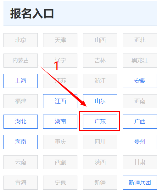 b1e3f4c273df4ffa97c4044ca6e96a9f.png