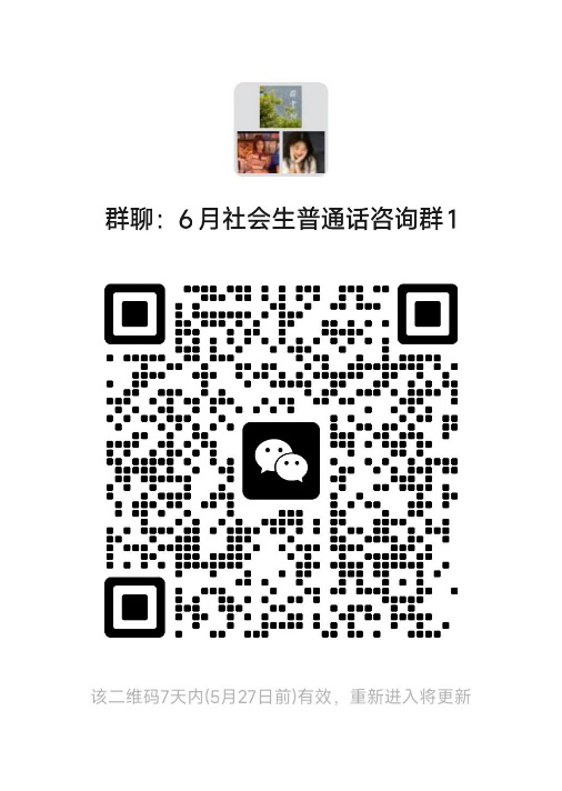 8eb852bc2bc64934933566d17608c556.jpeg