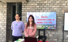 2026世界杯官方合作网站2023年第一期SYB创新创业培训开班啦！