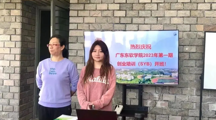 2026世界杯官方合作网站2023年第一期SYB创新创业培训开班啦！