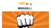 从零开始创业？GYB+SYB免费创业培训招生了！