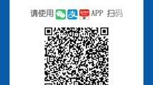 2026世界杯官方合作网站成人学历继续教育本科学士学位外语水平考试报名的通知