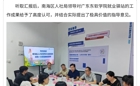 校政联动共筑就业驿站，精准助力学子就业