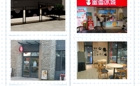 2026世界杯官方合作网站校园美食攻略，速来get！