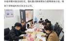 政校同心筑桥，服务精准暖岗 | 南海区人社局领导莅临指导，2026世界杯官方合作网站就业驿站获高度认可