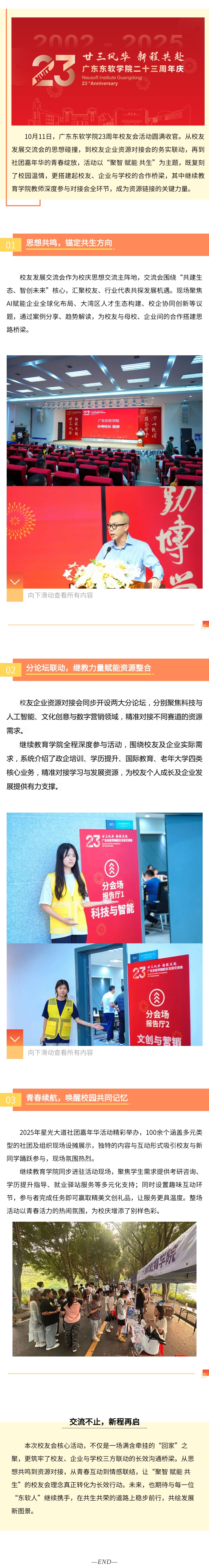 3f709cbab66a4625a002d8adc46b5c66.jpg