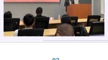 WPS AI实战课堂圆满收官｜携手企业代表开启智能办公新时代