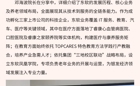 共探银发经济未来！东软凤凰学院解锁老年服务新方向，助力师生发展新机遇