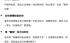创业缺方向？GYB+SYB培训帮你落地