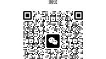 2026年5月校内生普通话报考和缴费方式通知