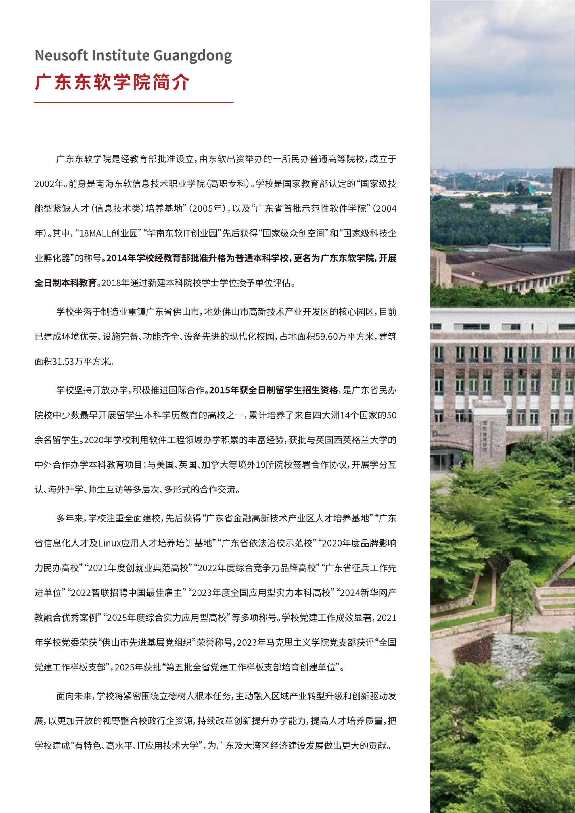 6aba2d8703a64596a3fa1a94716294bb.jpg