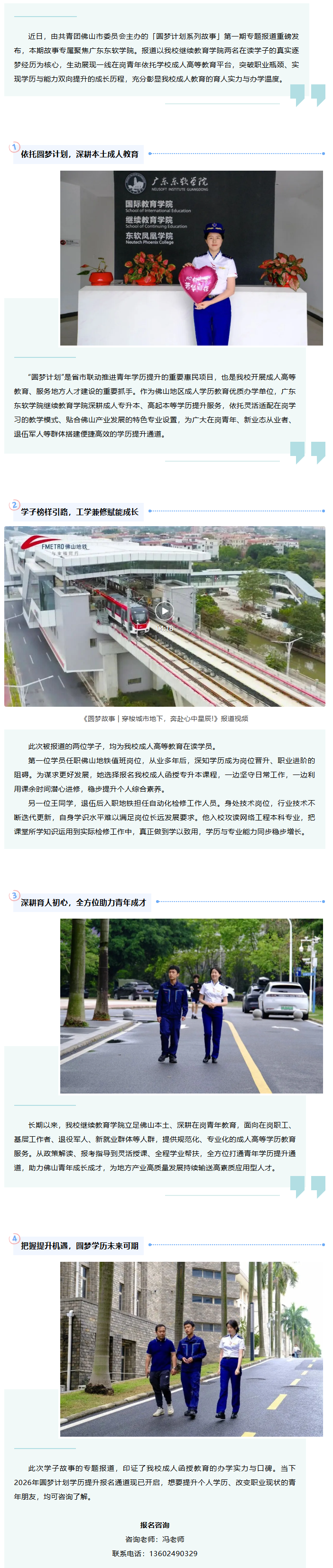5a3a01345fe04e67bf56dcd9eeb659ad.png