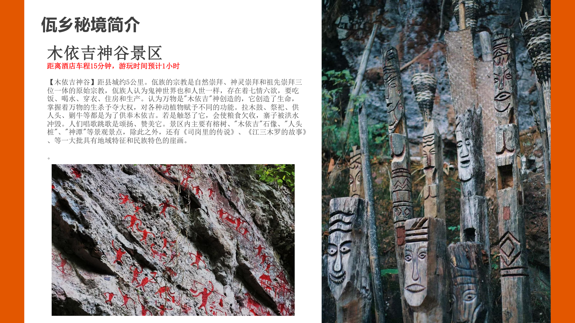 acd367f7b1344c5494deda960d5bb946.png