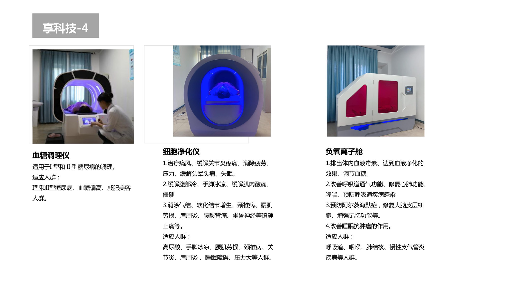 e1c979a209e8439e9906ae9e87a89c0c.png