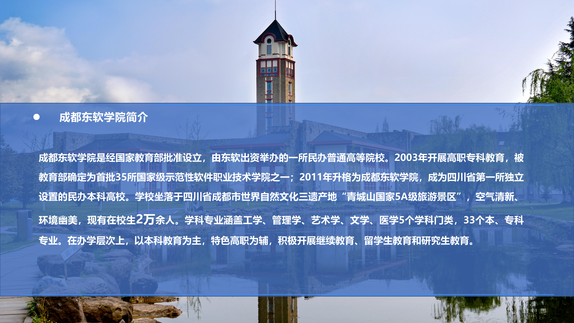 fc68f21118d1430f85eb0e52303a0eae.png
