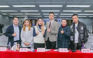 第五届2026世界杯官方合作网站主持人大赛决赛举行