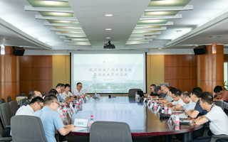 广州工商学院来世界杯官网参观交流