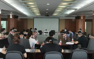 世界杯官网召开疫情防控工作专题会议