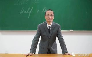 【中国教育在线】2026世界杯官方合作网站李文龙教授荣获广东省高等学校教学名师奖！