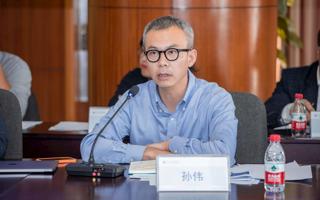 世界杯官网召开第五次本科教学工作合格评估领导小组会议